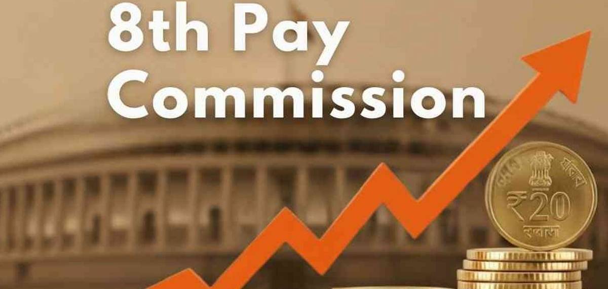 8th pay commission
