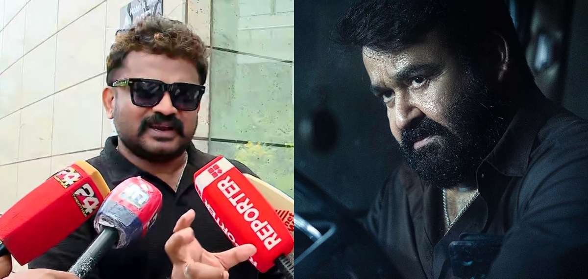 'ലാലേട്ടനുമായി അടുത്ത സിനിമ ചർച്ചയിലുണ്ട്', തുടരും രണ്ടാം ഭാഗമോ?; മറുപടിയുമായി തരുൺ മൂർത്തി