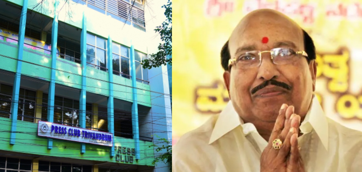 മാധ്യമപ്രവർത്തകൻ റഹീസ് റഷീദിനെ അധിക്ഷേപിച്ച സംഭവം; വെള്ളാപ്പള്ളി മാപ്പ് പറയണമെന്ന് തിരുവനന്തപുരം പ്രസ് ക്ലബ്ബ്