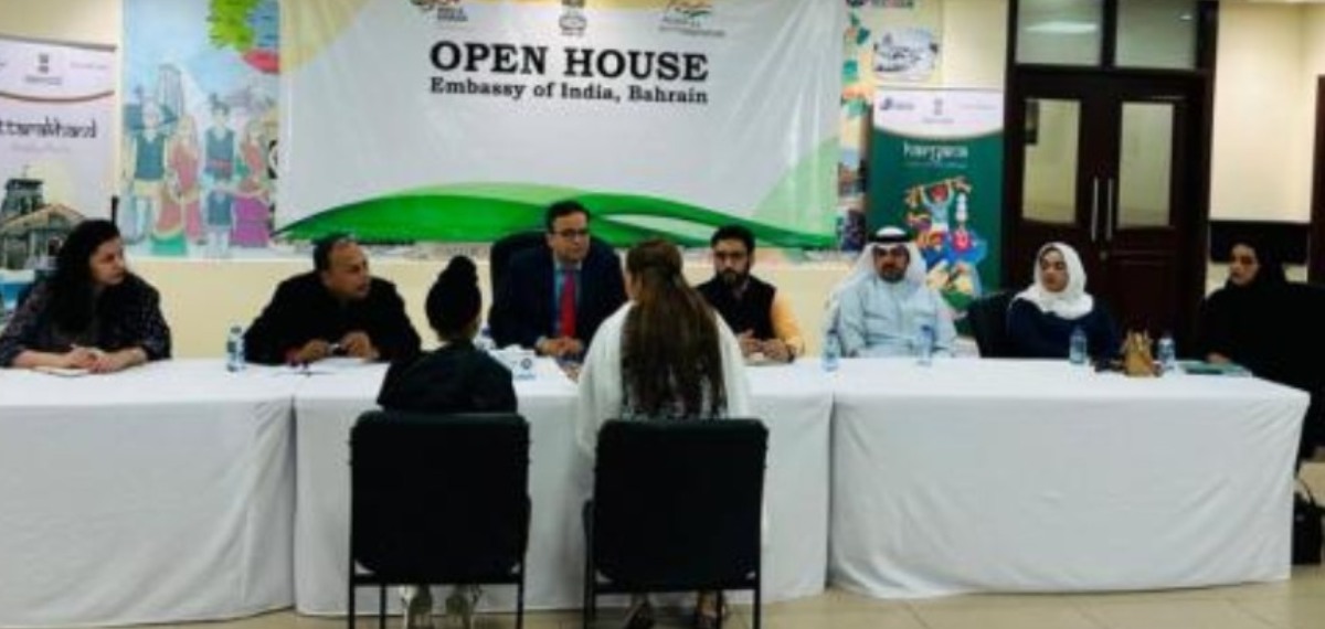ബഹ്‌റൈൻ ഇന്ത്യൻ എംബസി ഓപൺ ഹൗസ് സംഘടിപ്പിച്ചു