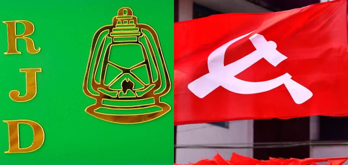 വാർഡ് കൺവെൻഷന് തൊട്ടുമുമ്പ് സ്ഥാനാർത്ഥി പിന്മാറി; തിരുവനന്തപുരത്ത് ആർജെഡി വാർഡ് സിപിഐഎം ഏറ്റെടുക്കും