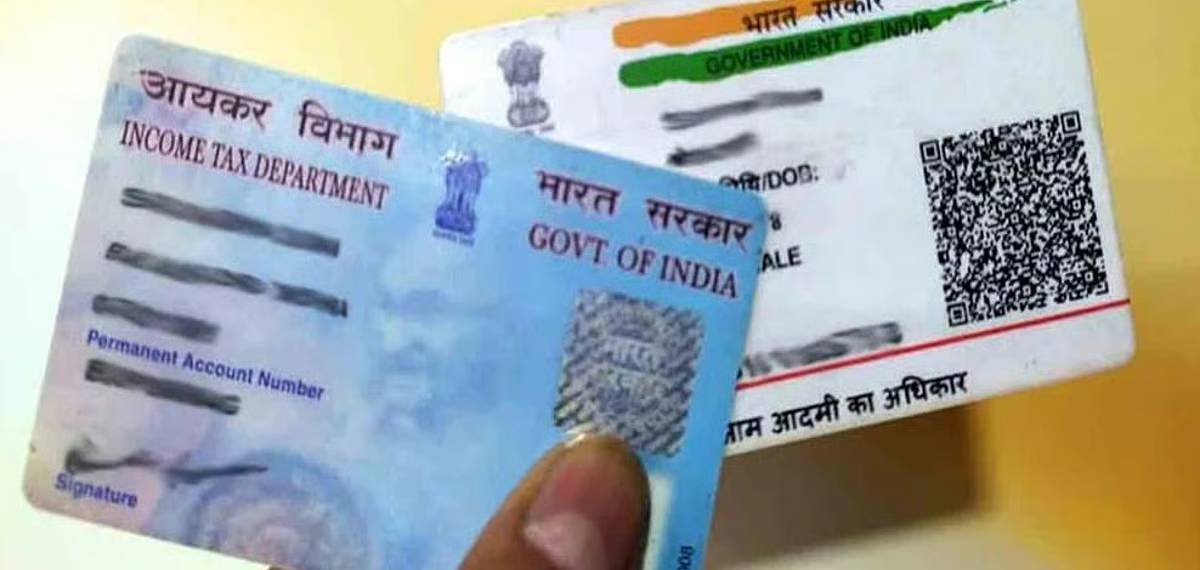 aadhar pan card link