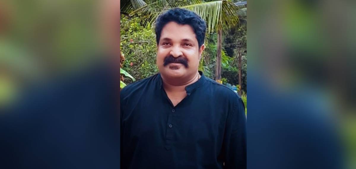 ഒമാനിലെ ഹരിപ്പാട് കുട്ടായ്മ പ്രസിഡന്റും പ്രവാസിയുമായ ബിജു അന്തരിച്ചു