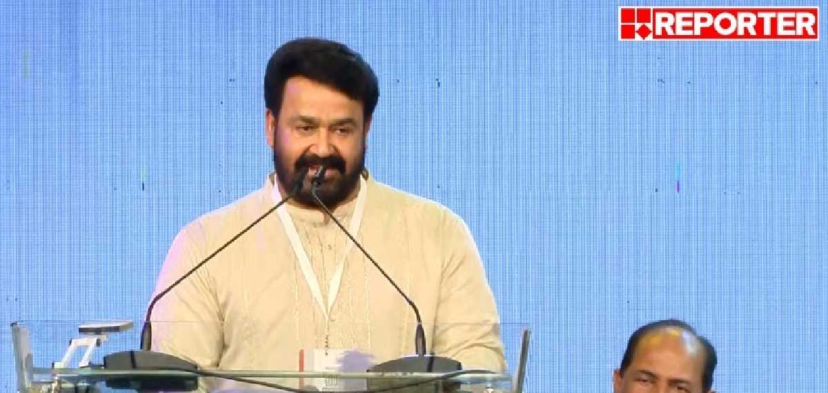 അവാര്‍ഡ് വാങ്ങിയ നിമിഷത്തേക്കാള്‍ വൈകാരികതയോടെയാണ് ഇവിടെ നില്‍ക്കുന്നത്; 'ലാല്‍ സലാം'  ചടങ്ങില്‍ മോഹന്‍ലാല്‍