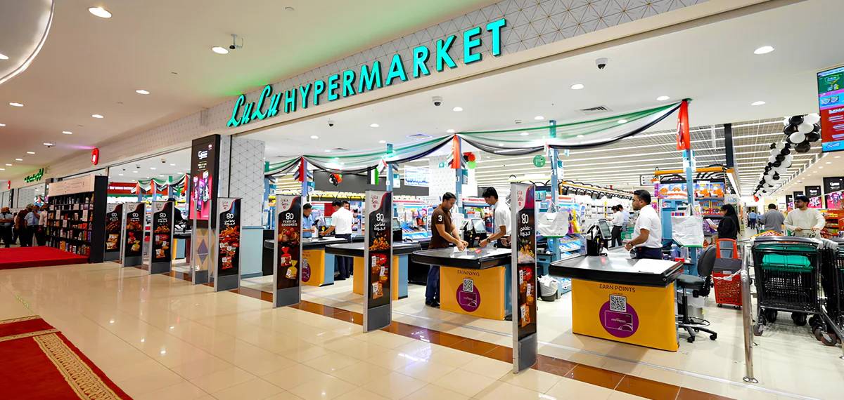 lulu hypermarket