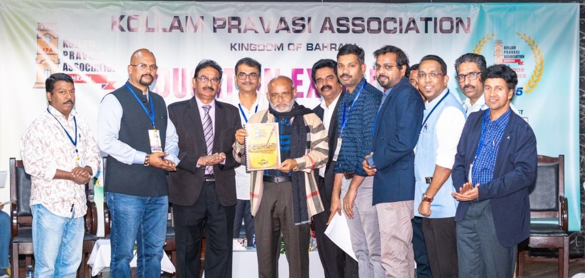 എഴുത്താണി ഓൺലൈൻ കൈയെഴുത്ത് ദ്വൈമാസികയുടെ ആദ്യ ലക്കം പ്രകാശനം ചെയ്തു.