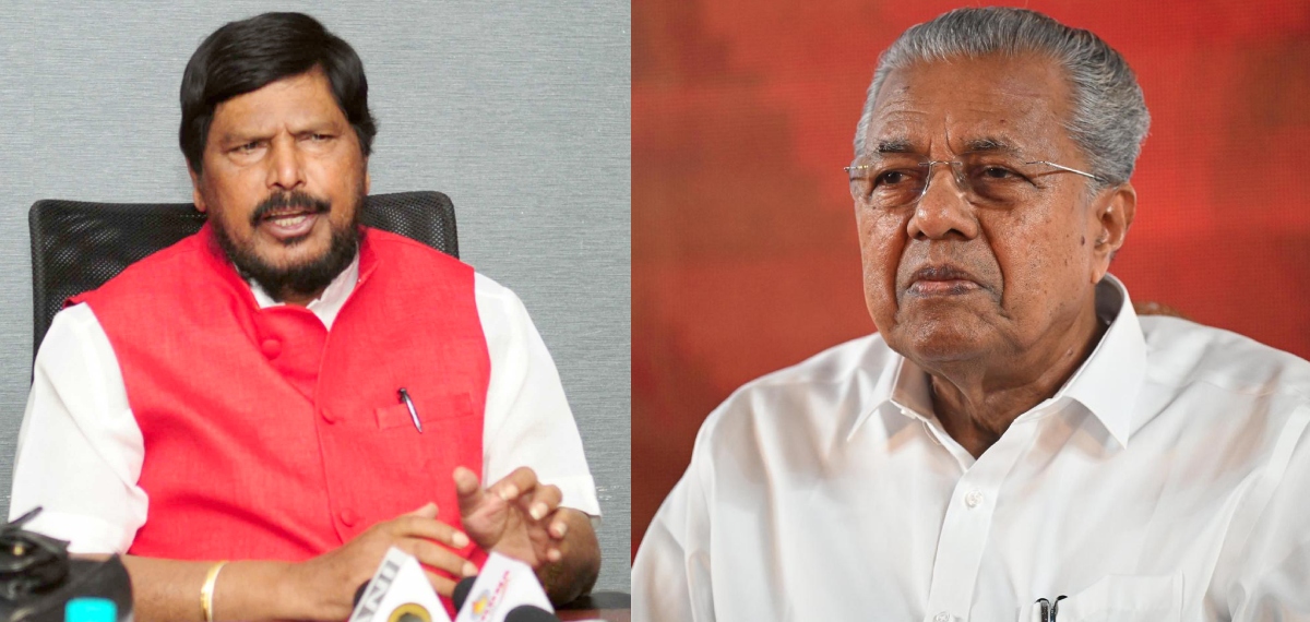 'പിണറായി വിജയന് നല്ല മനുഷ്യനാണ്, മഹാരാഷ്ട്രയില് സഹായിച്ചിട്ടുണ്ട്, എന്ഡിഎ ക്ഷണം വ്യക്തിപരം'; രാംദാസ് അതാവലെ