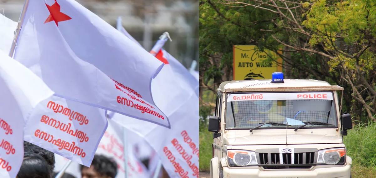 കണ്ണൂരിൽ എസ്എഫ്ഐ പ്രവർത്തകർ തമ്മിലുണ്ടായ സംഘർഷം തടയാനെത്തിയ നാട്ടുകാരന് മർദനമേറ്റു; കേസെടുത്ത് പൊലീസ്