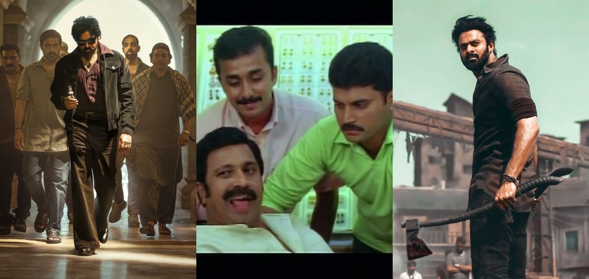 ഇതൊക്കെ പ്രഭാസിന്റെ കയ്യിൽ കിട്ടണമായിരുന്നു, അടിച്ച് കലക്കി കയ്യിൽ കൊടുത്തേനെ; പവൻ കല്യാണിനെ ട്രോളി പ്രേക്ഷകർ