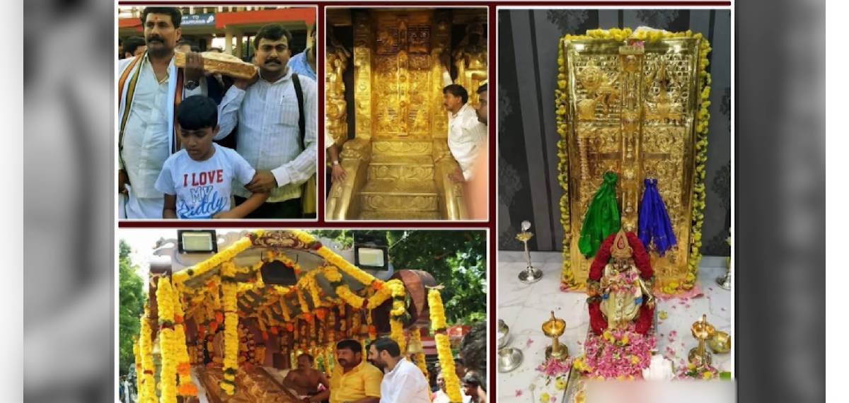ദ്വാരപാലകശിൽപ്പങ്ങൾ സ്വർണംതന്നെ; ചെമ്പെന്നുപറഞ്ഞ് കൊണ്ടുപോയത് 2019 ജൂലൈയിൽ,ഏപ്രിലിലെ ദൃശ്യങ്ങൾ റിപ്പോർട്ടറിന്