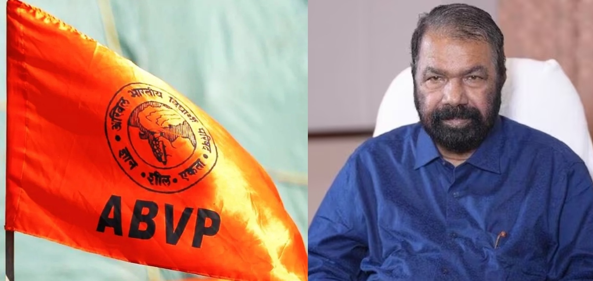 പിഎം ശ്രീയിൽ ചേരാൻ ആദ്യം മുതലേ മന്ത്രി താൽപര്യം പ്രകടിപ്പിച്ചിരുന്നു, അഭിനന്ദനം അറിയിച്ചു: എബിവിപി