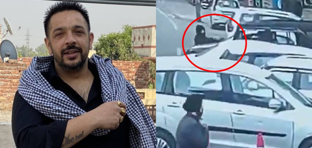 നടന്നുവന്ന അക്രമി വാഹനത്തിന് തൊട്ടടുത്ത് നിന്ന് വെടിയുതിർത്തു: AAP നേതാവിനെ കൊലപ്പെടുത്തുന്ന ദൃശ്യം പുറത്ത്