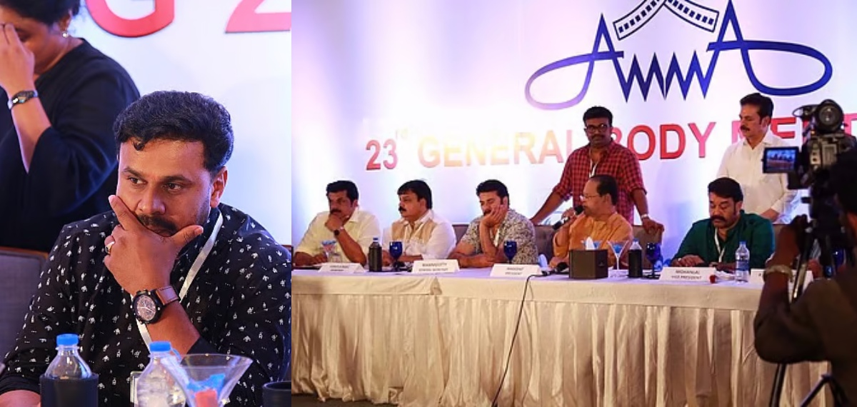 Picture of controversial AMMA Meeting called to clarify issues relatiing to dileep