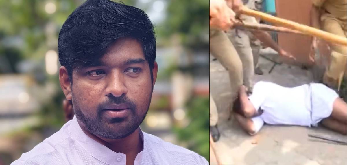 പൊലീസിൽ നിന്ന് കിട്ടിയഅടിയേക്കാൾ വേദന തോന്നുന്ന നീതിയില്ലാത്തതീരുമാനം;യൂത്ത്കോൺഗ്രസ് ആലപ്പുഴജില്ലാ പ്രസിഡന്‍റ്