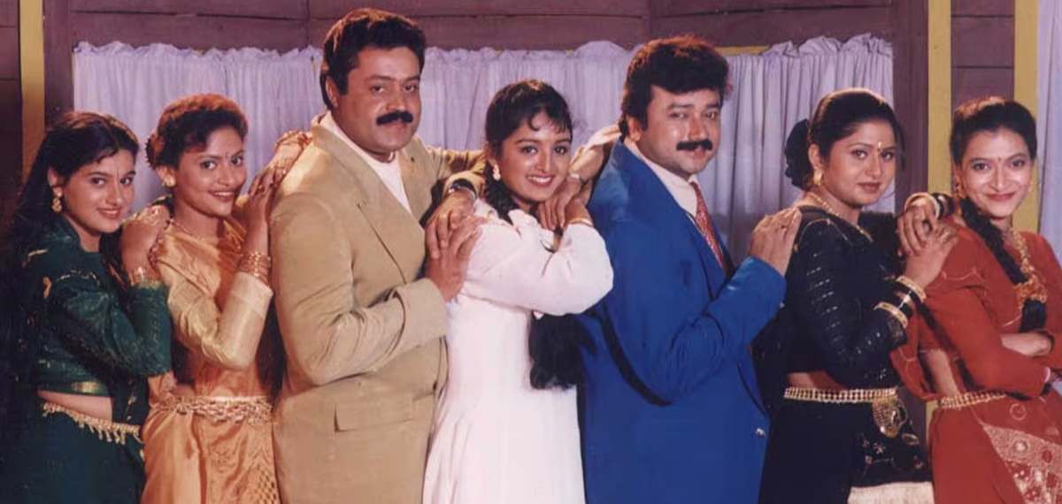 Summer in Bethlehem Movie