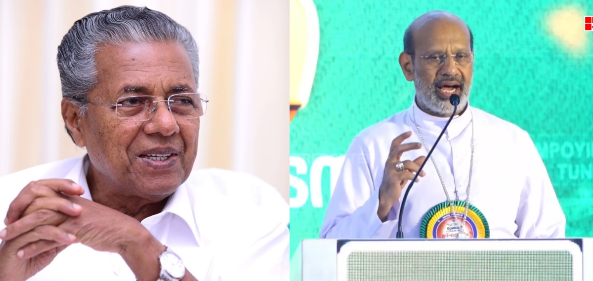 പിണറായിയെപ്പോലെ നിശ്ചയദാർഢ്യമുള്ള  മുഖ്യമന്ത്രി ഇല്ലെങ്കിൽ ഈ പദ്ധതി യാഥാർത്ഥ്യമാകില്ല: താമരശ്ശേരി ബിഷപ്പ്