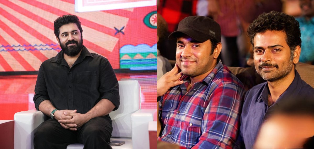 രണ്ട് കൊല്ലം തികഞ്ഞപ്പോൾ ജോലി വിട്ടു, അൽഫോൺസും ആലുവ ഗ്യാങ്ങുമായും കൂടുതൽ അടുത്തത് അപ്പോൾ: നിവിൻ പോളി