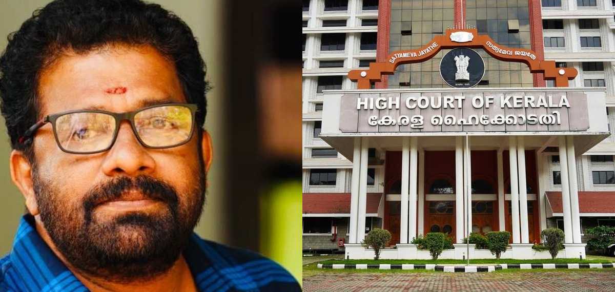 'സെലിബ്രിറ്റിയായതിനാൽ പ്രത്യേക ഉത്തരവ് നൽകാനാവില്ല'; ഹൈക്കോടതിയിൽ വി എം വിനുവിന് തിരിച്ചടി; ഹർജി തള്ളി