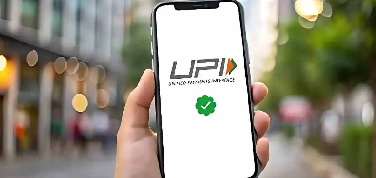 Unified Payments Interface