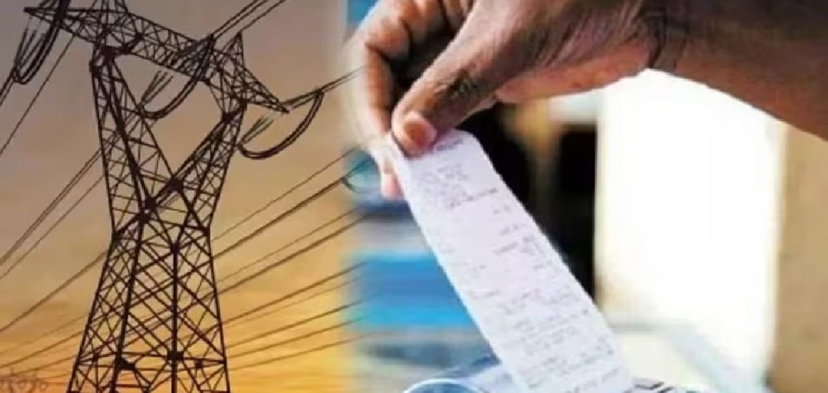 ഫെബ്രുവരിയില് വൈദ്യുതി ബില് കുറയും; കാരണമുണ്ട്