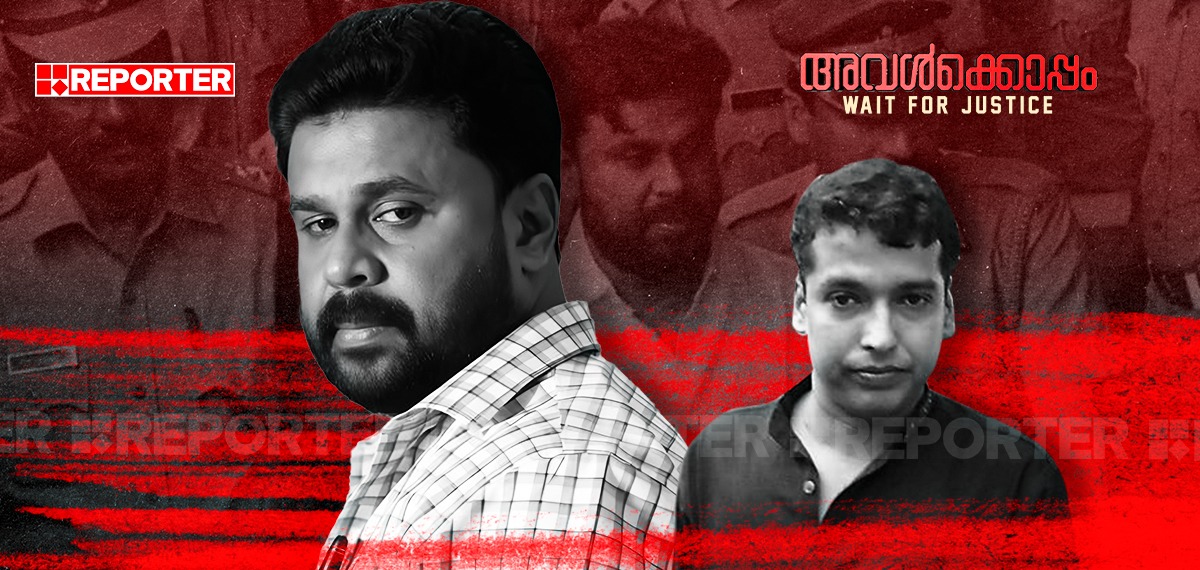 നടിയെ ആക്രമിച്ച കേസിൽ ഇന്ന് വിധിപറയും; നടൻ ദിലീപ് അടക്കം പത്ത് പ്രതികൾ