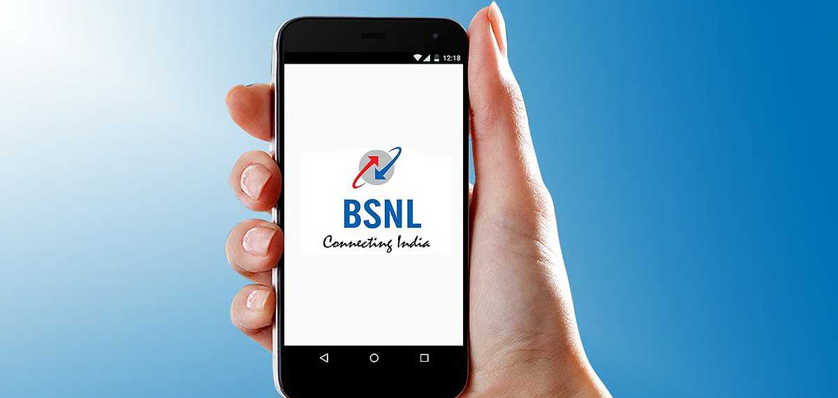 bsnl recharge plan