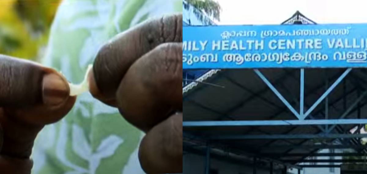 കൊല്ലത്ത് കുടുംബാരോഗ്യ കേന്ദ്രം വഴി വിതരണം ചെയ്ത രക്തസമ്മര്‍ദ ഗുളിക റബര്‍ പോലെ വളയുന്നുവെന്ന് പരാതി