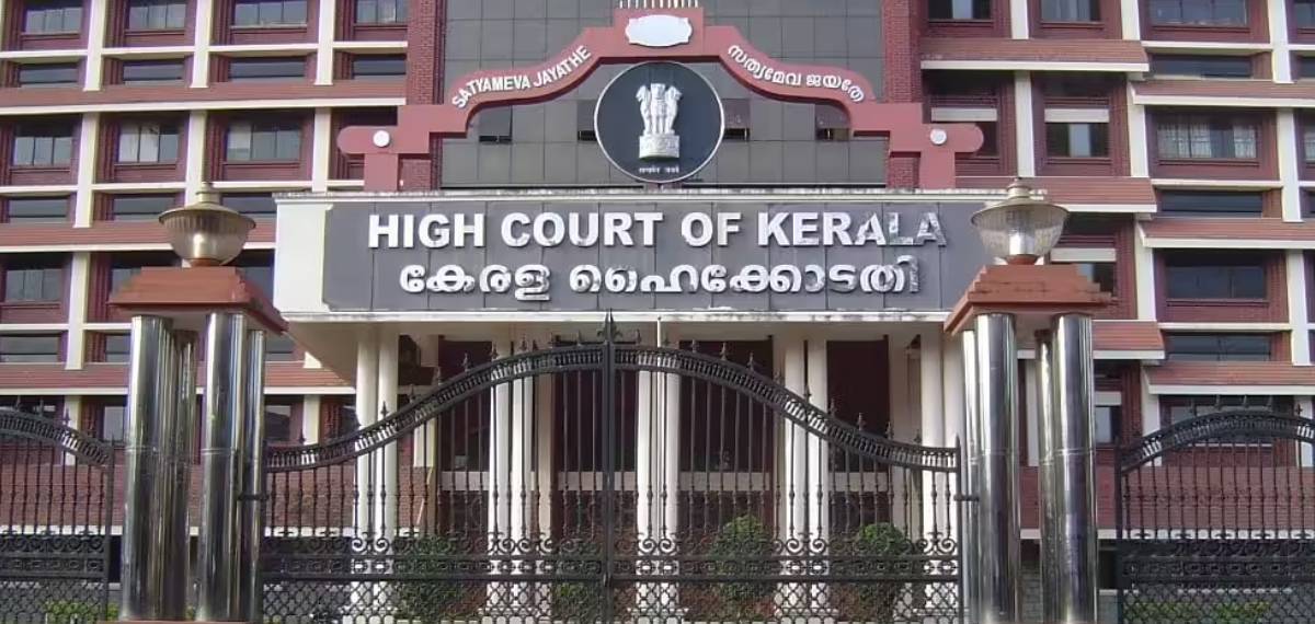 മുനമ്പത്ത് ആശ്വാസം; അന്തിമ വിധി വരുന്നതുവരെ ഭൂനികുതി സ്വീകരിക്കാമെന്ന് ഹൈക്കോടതി