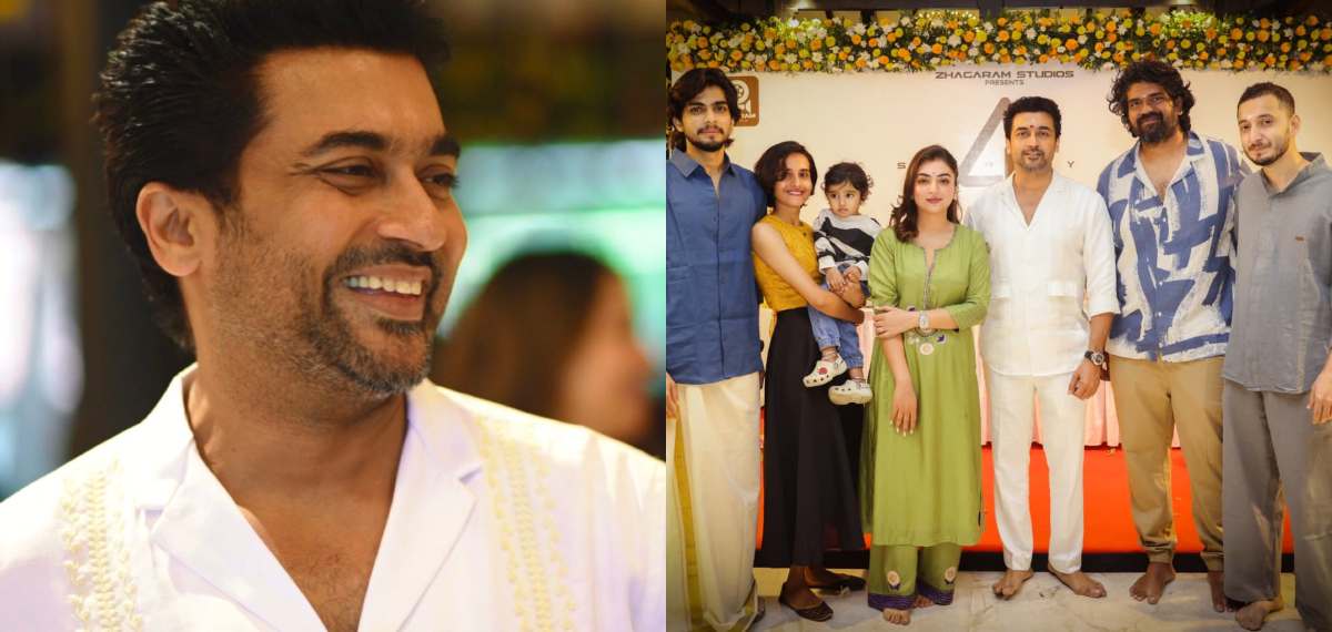 ആവേശമാകാൻ ജിത്തു മാധവനൊപ്പം സൂര്യ, ഹിറ്റ് ഉറപ്പിച്ച് ആരാധകർ; 'സൂര്യ 47' പൂജ വീഡിയോ പുറത്ത്