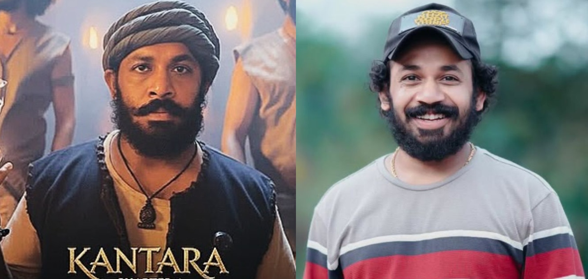 ചിരിപ്പിച്ച് കയ്യടികൾ വാരിക്കൂട്ടിയ നടൻ, കാന്താര 2 വിൻ്റെ വിജയം കാണാൻ ഇന്ന് അദ്ദേഹമില്ല, നോവായി രാകേഷ് പൂജാരി