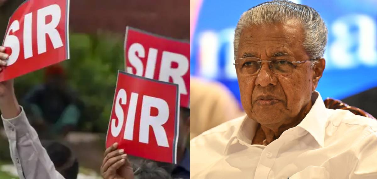 എസ്ഐആർ ജനാധിപത്യ പ്രക്രിയയോടുള്ള വെല്ലുവിളി, നിഷ്കളങ്കമായി കാണാനാകില്ല; മുഖ്യമന്ത്രി