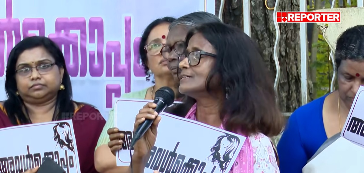 'പൊതുസമൂഹത്തിന് മുന്നിൽ ദിലീപ് കുറ്റക്കാരൻ'; തിരുവനന്തപുരത്തും കോഴിക്കോടും സാംസ്കാരിക പ്രവർത്തകരുടെ പ്രതിഷേധം