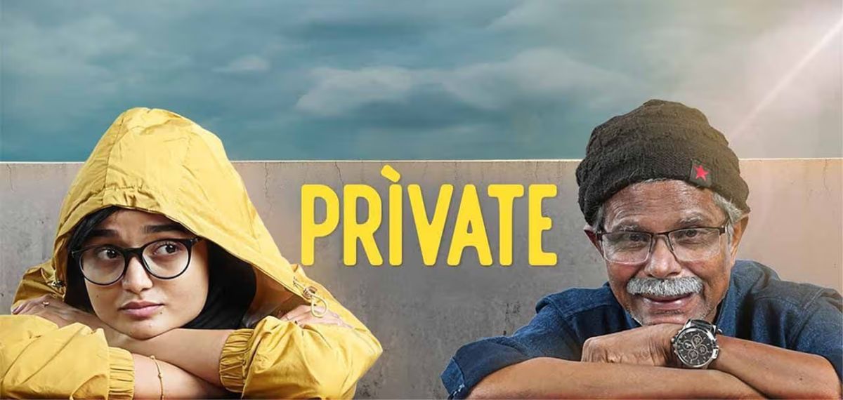 സെൻസർ ബോർഡ് നിർദേശിച്ച ഒൻപത് മാറ്റങ്ങൾ ഉണ്ടാകുമോ?; മീനാക്ഷി-ഇന്ദ്രൻസ് ചിത്രം പ്രൈവറ്റ് ഒടിടിയിലേക്ക്