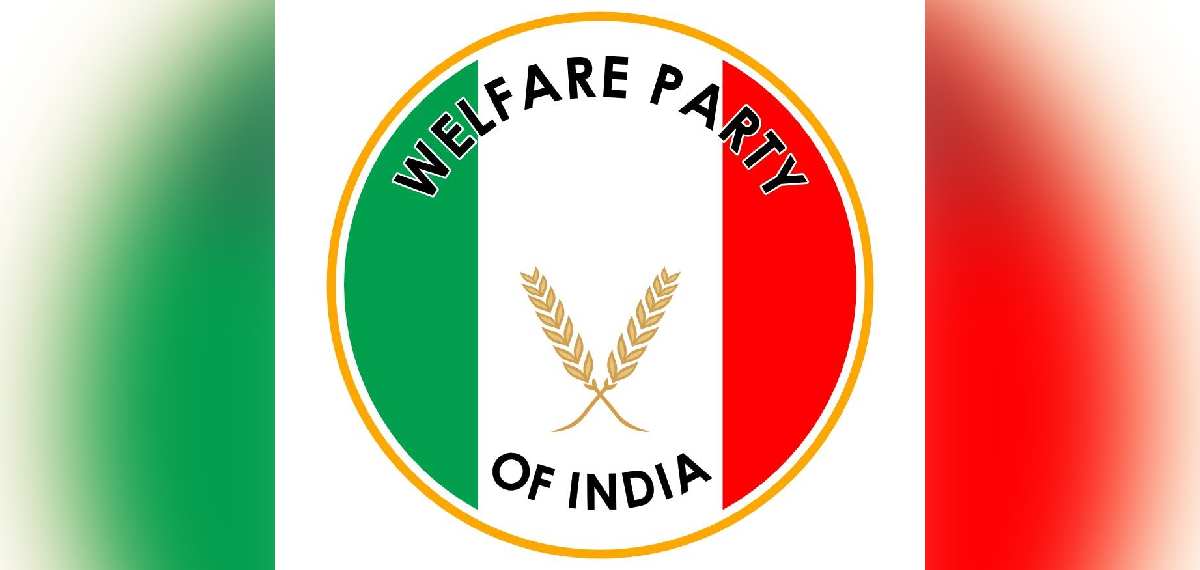 യുഡിഎഫുമായുള്ള ചർച്ച പരാജയം; കാരശ്ശേരി പഞ്ചായത്തിൽ ഒറ്റയ്ക്ക് മത്സരിക്കാൻ വെൽഫെയർ പാർട്ടി