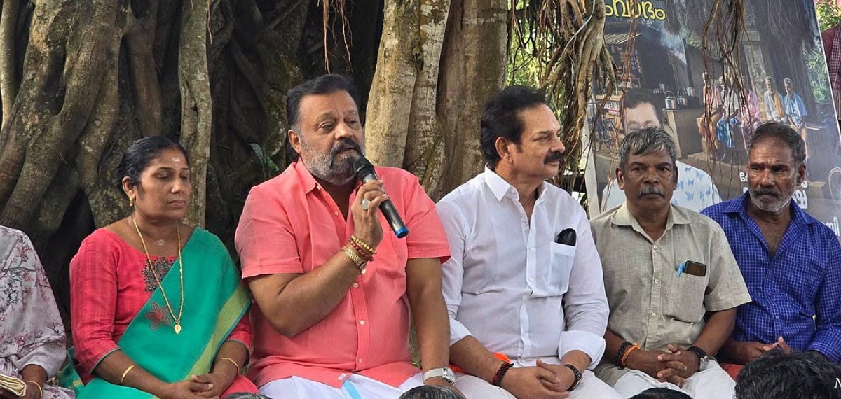 suresh gopi at kalunk debate