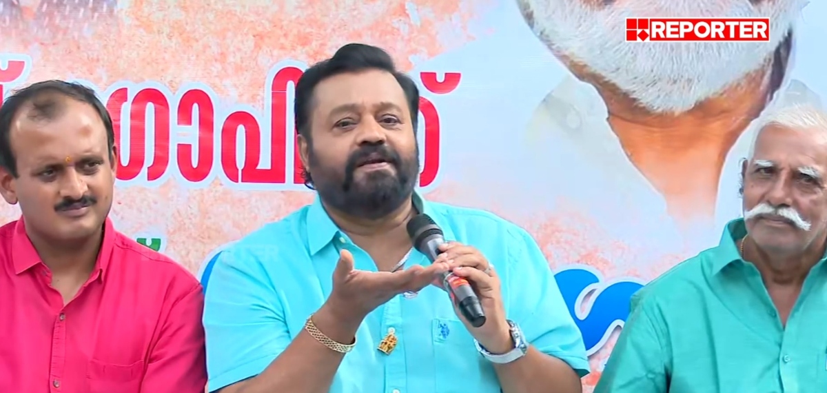 ആലപ്പുഴയെ നശിപ്പിച്ചത് കമ്മ്യൂണിസ്റ്റ്സമരങ്ങൾ;എയിംസിന് തറക്കല്ലിടാതെ അടുത്തതെരഞ്ഞെടുപ്പിൽ വോട്ടഭ്യർത്ഥിക്കില്ല