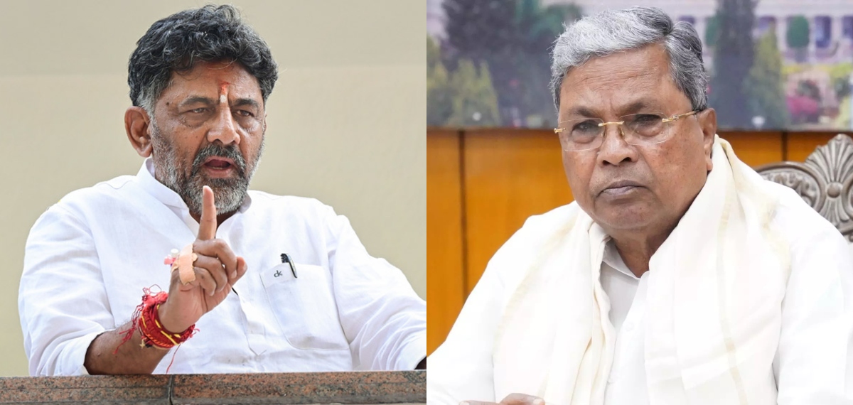 സിദ്ധരാമയ്യയ്ക്ക് ആശംസകള്‍; വിഭാഗീയത സൃഷ്ടിക്കുന്നത് എൻ്റെ രക്തത്തില്‍ ഇല്ല: ഡി കെ ശിവകുമാര്‍