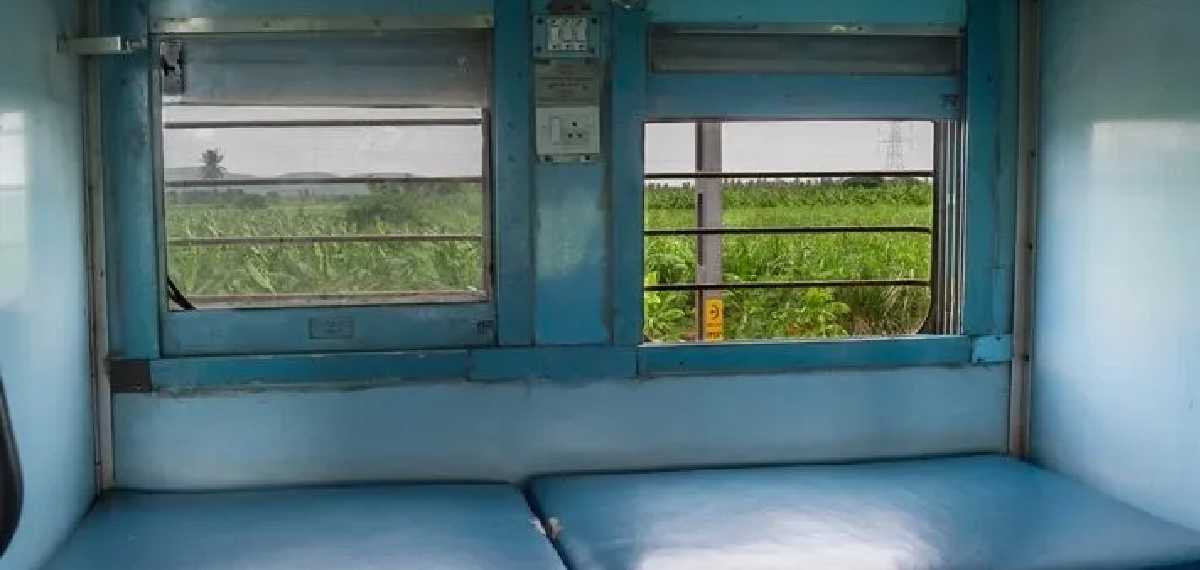 EMERGENCY QUOTA INDIAN RAILWAYS