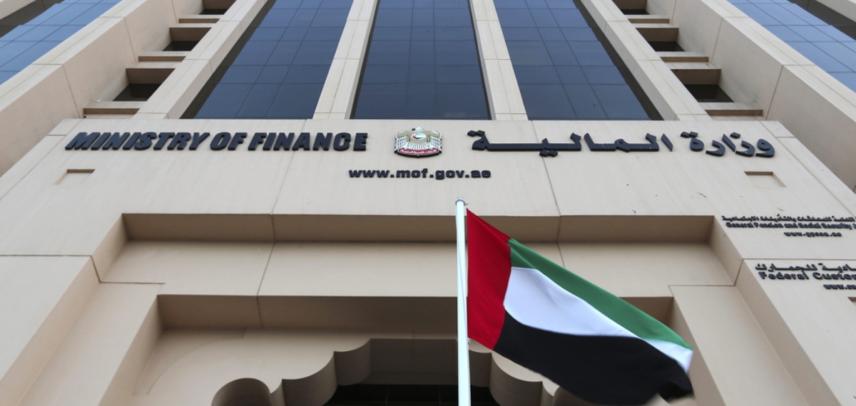 സര്‍ക്കാര്‍-സ്വകാര്യ മേഖല ജീവനക്കാർ നടത്തുന്ന നിക്ഷേപ പദ്ധതികൾക്ക് വിലക്ക്; നിയമവുമായി യുഎഇ