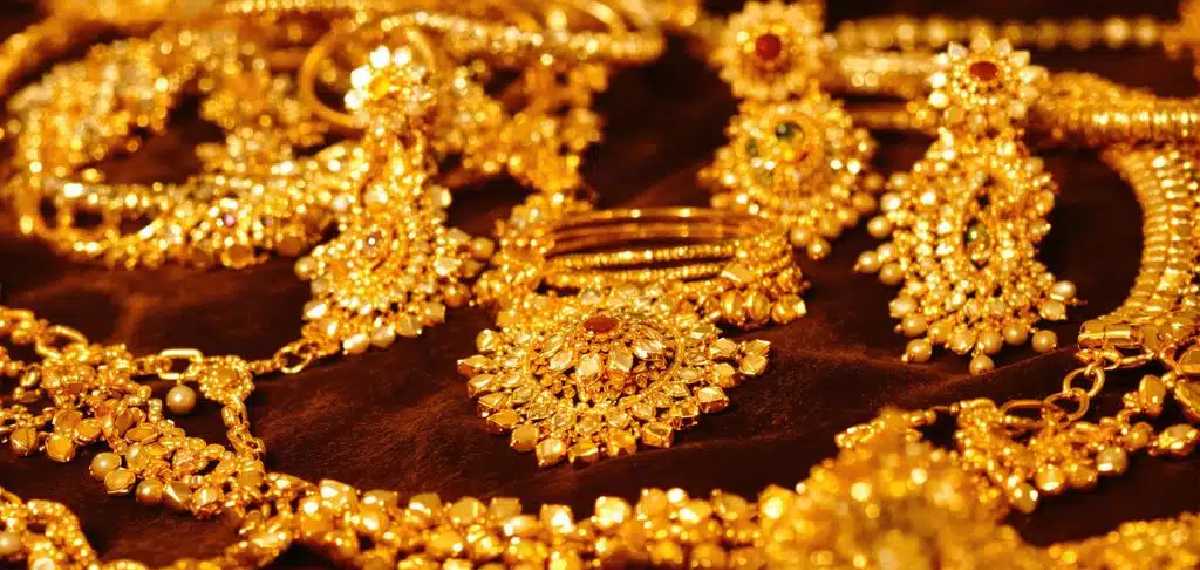 Gold prices  February 13