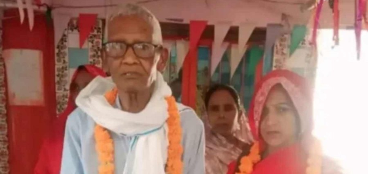വാർധക്യ കാലത്തെ ഒറ്റപ്പെടൽ മാറാൻ 75 കാരന്‍ 35കാരിയെ വിവാഹം കഴിച്ചു; വിവാഹപ്പിറ്റേന്ന് മരിച്ചു