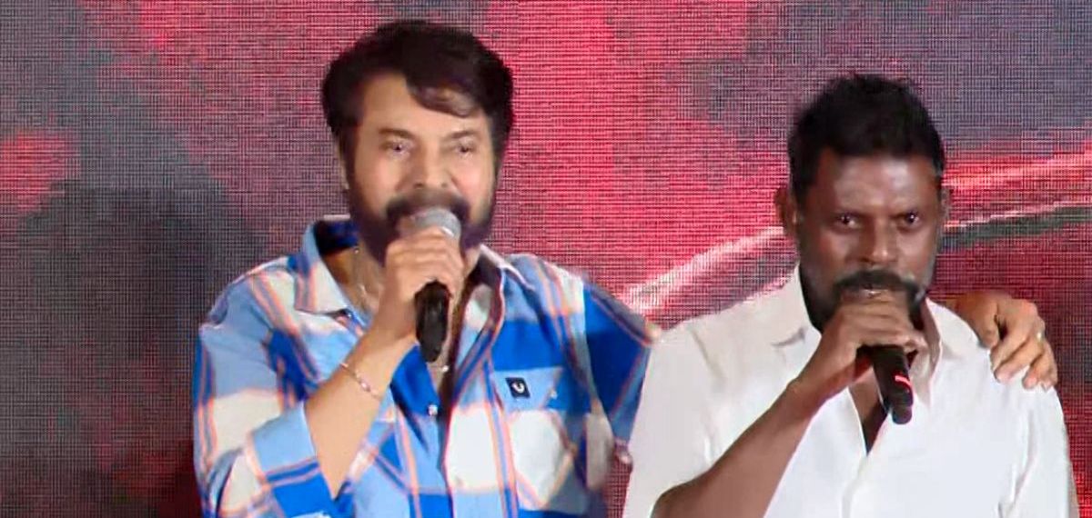 'വിനായകന് ഒരുപാട് കുസൃതി കാണിക്കുമെങ്കിലും ഇയാളുടെ സിനിമ കാണുമ്പോള് വാത്സല്യം തോന്നിപ്പോകും'; മമ്മൂട്ടി