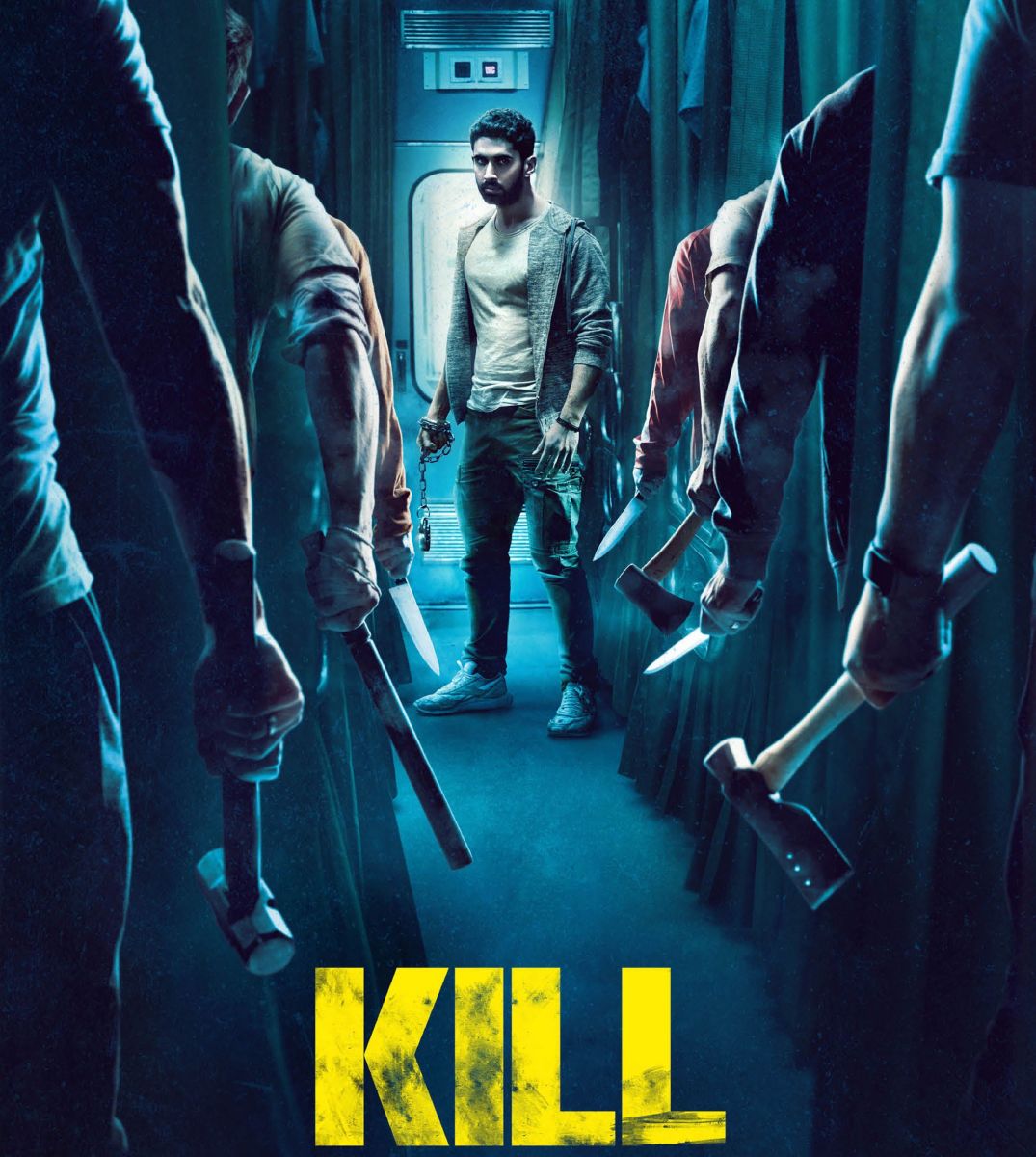 kill movie 