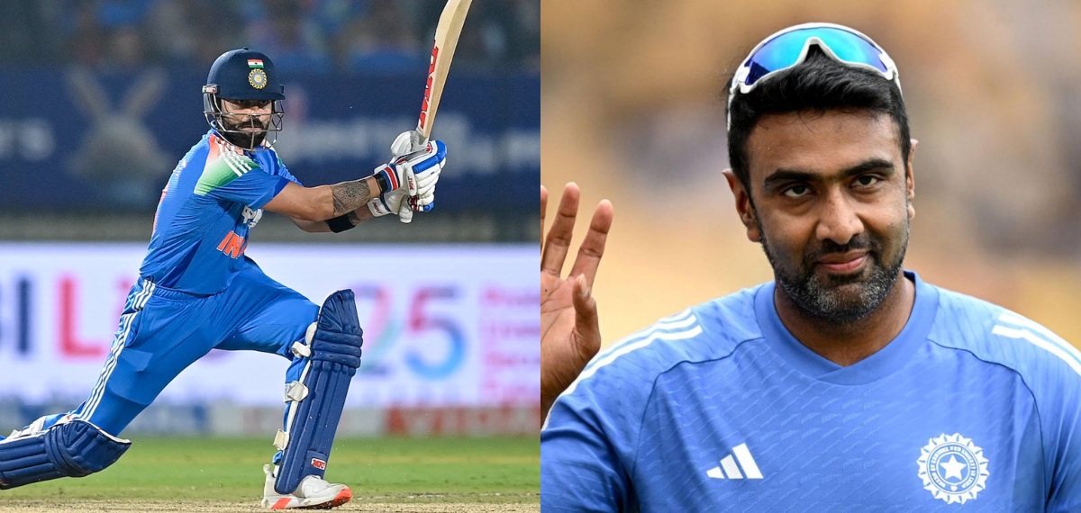 വിരാട്ടിന് മാറ്റമൊന്നുമില്ല! ഒരു തീരുമാനത്തിന്റെ മാറ്റമാണ് കാണുന്നത്; പുകഴ്ത്തി അശ്വിൻ