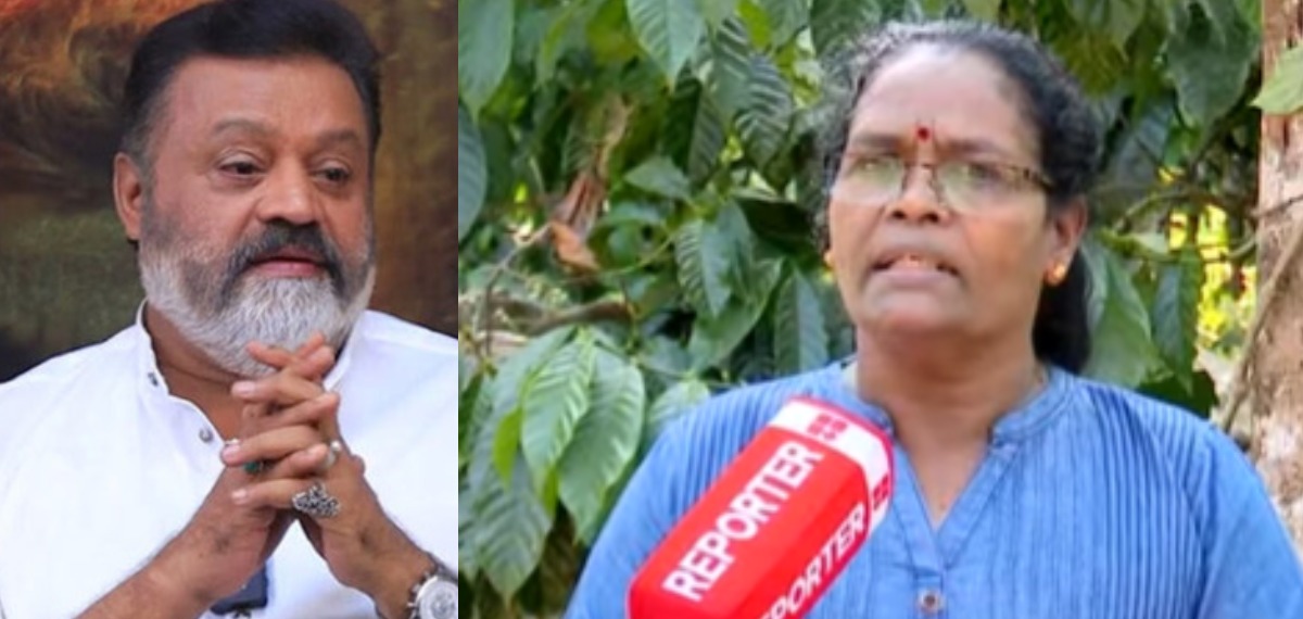 ഞങ്ങളെപ്പോലുളളവർ അടിമകളായി തുടരണമെന്നാണ് സുരേഷ് ഗോപി പറയുന്നത്; മാടമ്പി മനോഭാവമാണിത്: സി കെ ജാനു
