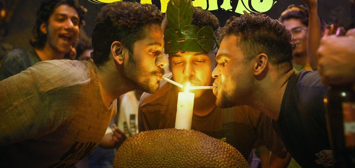 ചിരിയും പേടിയും ഒരേ ഫ്രെയിമിൽ, ജനുവരി 30 മുതൽ തിയേറ്ററുകളിൽ 'പ്രകമ്പനം'; ട്രെയ്‌ലർ പുറത്ത്