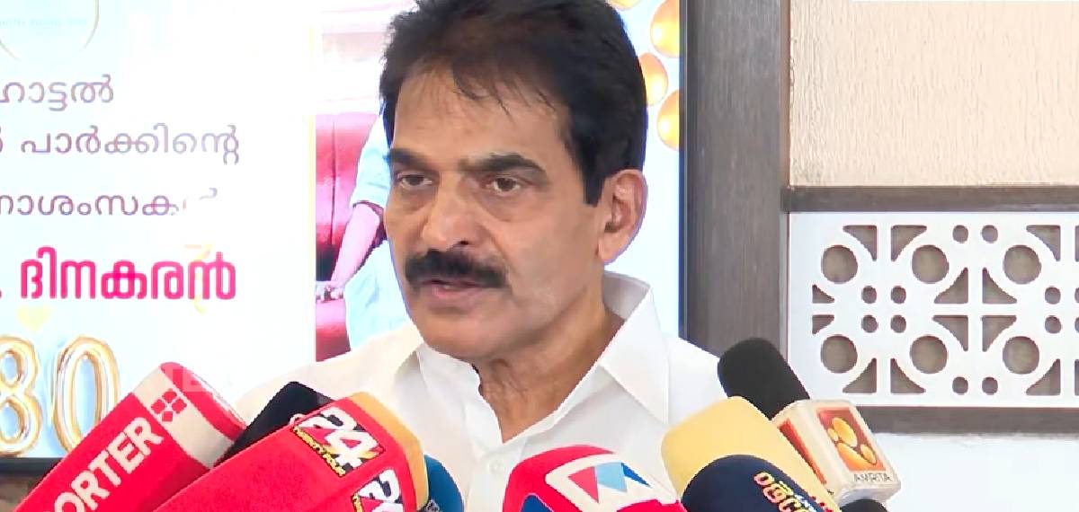'കർണാടക മന്ത്രി പുകഴ്ത്തിയത് ഈ സർക്കാരിനെയല്ല; തൊപ്പിയിലെ പൊൻതൂവലെന്ന് വിചാരിച്ചാൽ ഒന്നും പറയാനില്ല'