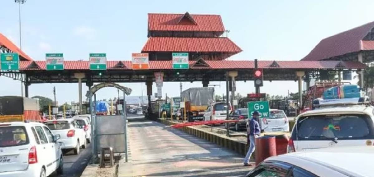 പാലിയേക്കര ടോള്‍ പിരിവ് നിര്‍ത്തിവച്ച സംഭവം; ഹൈക്കോടതി ഉത്തരവിനെതിരെ ദേശീയപാത അതോറിറ്റി സുപ്രീം കോടതിയില്‍
