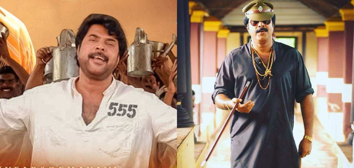 മമ്മൂട്ടി കത്തി നിന്ന കാലം ഓർമിപ്പിച്ച് സോഷ്യൽ മീഡിയ, വീണ്ടും ചർച്ചയായി രാജമാണിക്യവും മായാവിയും