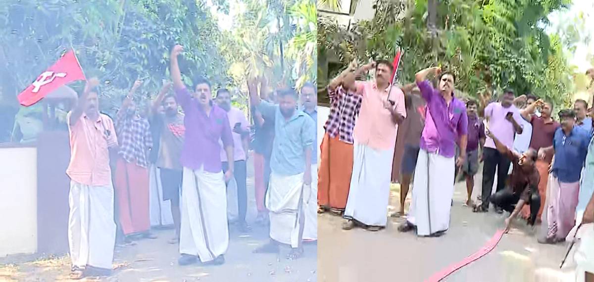 പുറത്താക്കലിന് പിന്നാലെ ആഹ്ളാദ പ്രകടനം; വി കുഞ്ഞികൃഷ്ണന്‍റെ വീടിന് മുന്നിൽ പടക്കം പൊട്ടിച്ച് പ്രവർത്തകർ